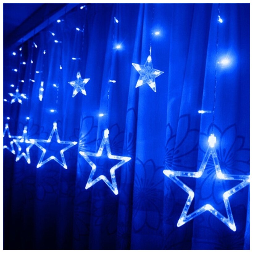 Новогодняя светодиодная гирлянда штора занавес Звездочки 3х1м синий