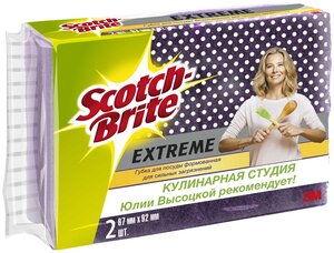 Набор формованных губок для посуды Scotch-Brite "Extreme"