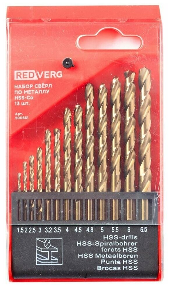 Набор сверл по металлу REDVERG HSS-Co 1.5-6.5мм 13 шт кобальтовые (500561)