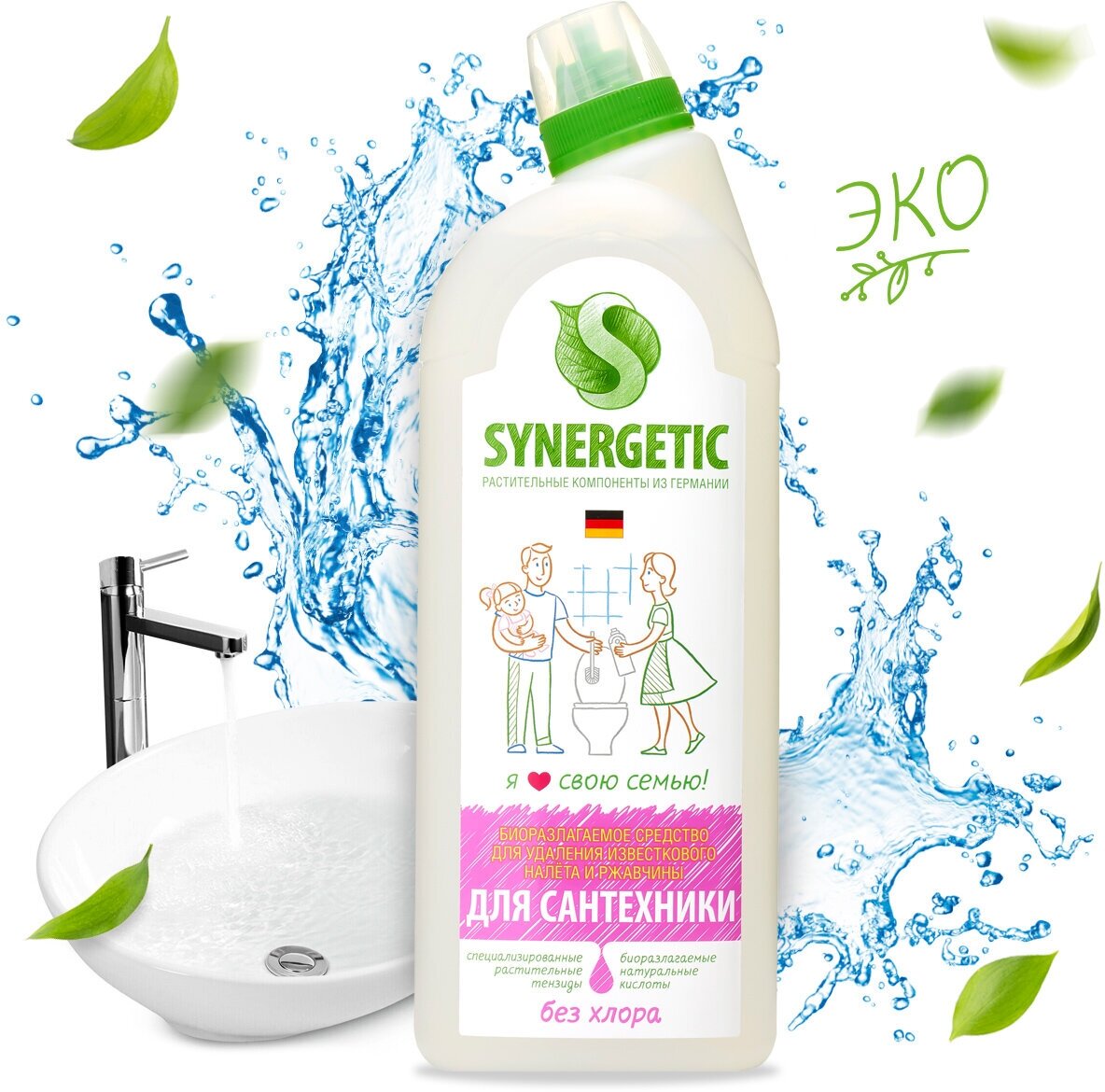 Synergetic Средство для мытья сантехники, 1 л, Synergetic