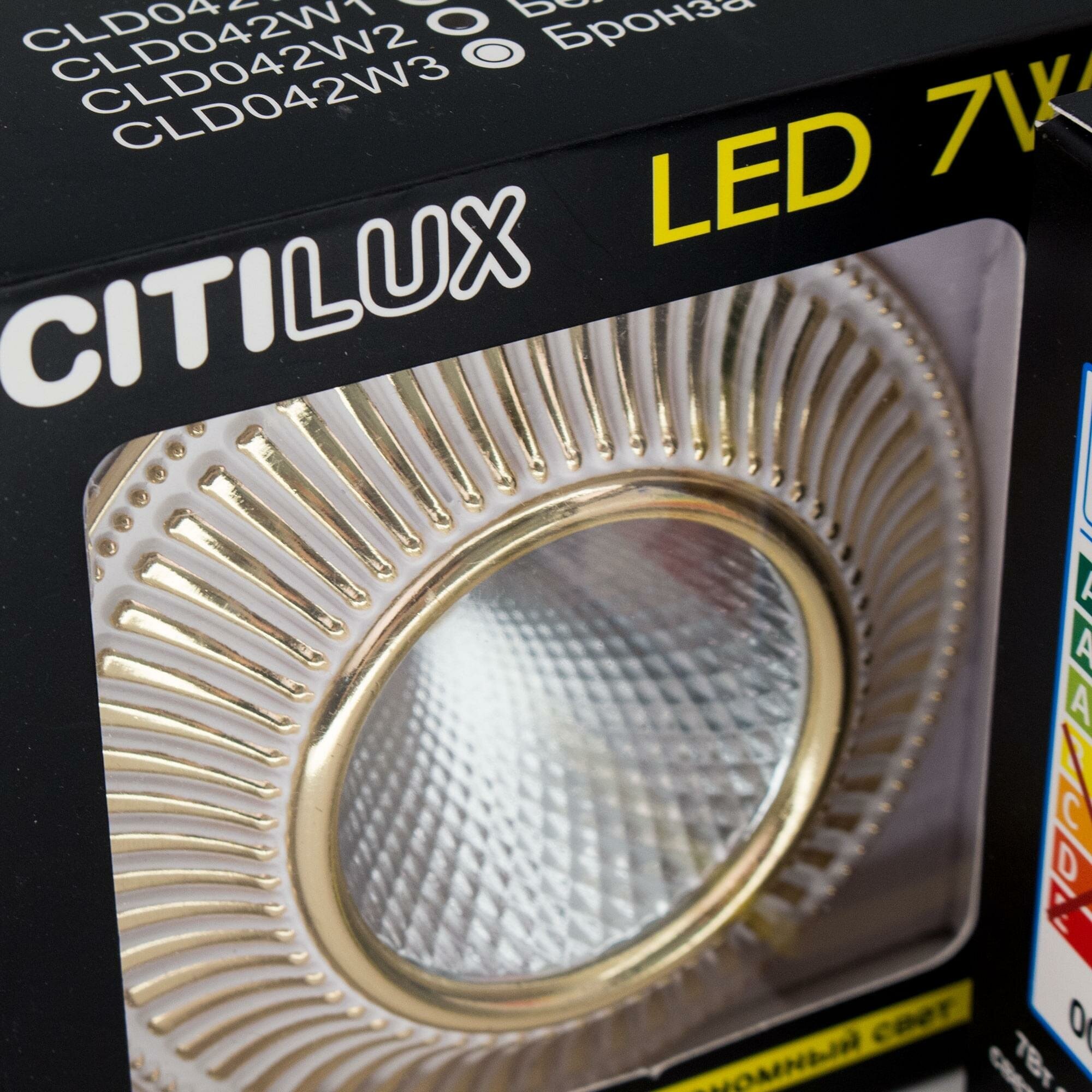 Встраиваемый светильник светодиодный Citilux Дзета холото CLD042W - фото №4