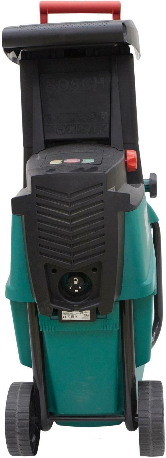 Измельчитель электрический BOSCH AXT 25 D 2500 Вт