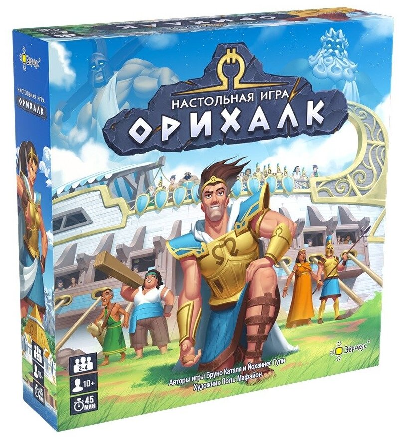 Настольная игра Эврикус "Орихалк"