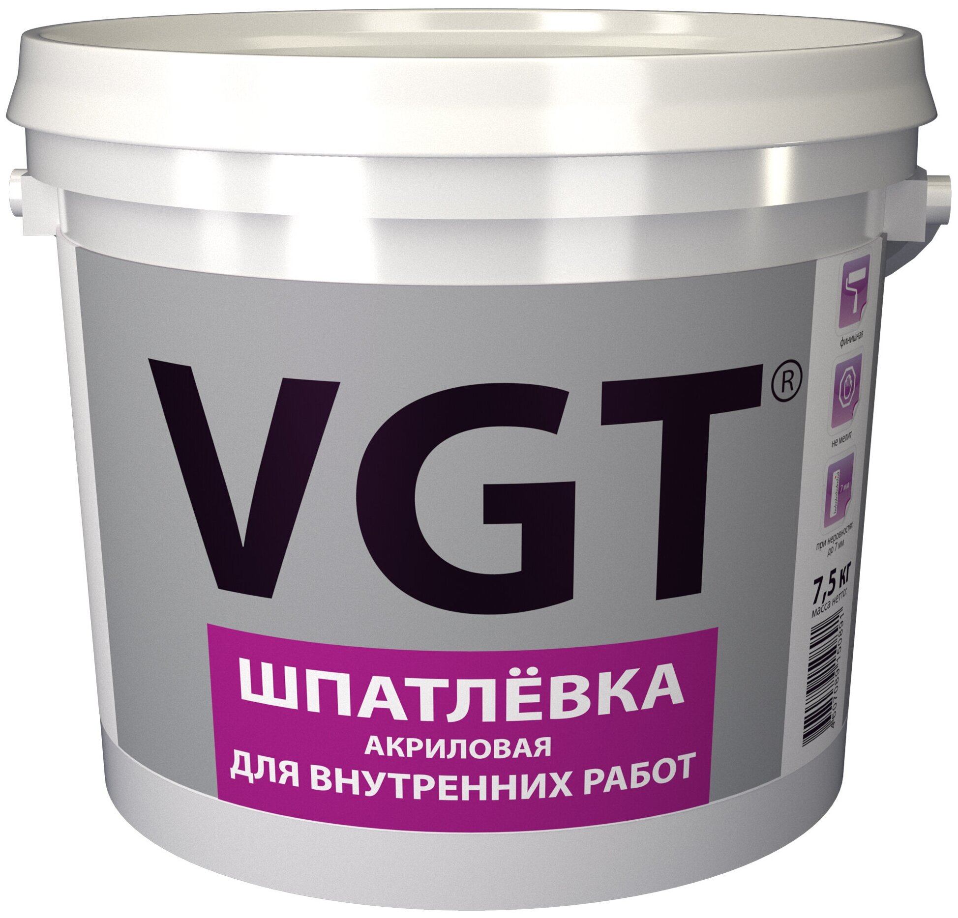 Шпатлевка акриловая для внутренних работ VGT (7,5кг)