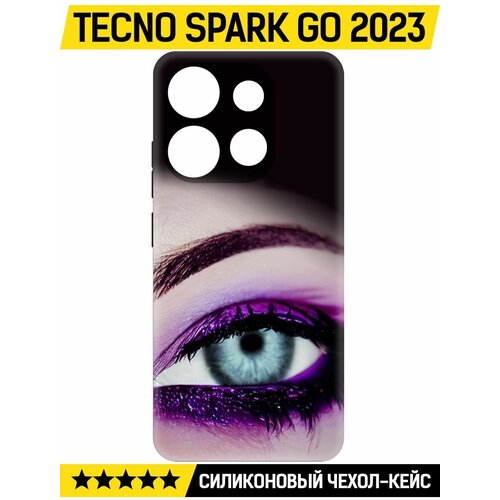 Чехол-накладка Krutoff Soft Case Взгляд для TECNO Spark Go 2023 черный чехол накладка krutoff soft case корги для tecno spark go 2023 черный