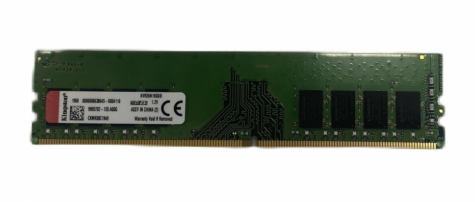 Оперативная память Kingston VALUERAM KVR26N19S8/8 DDR4 - 1x 8ГБ 2666МГц, DIMM, Ret
