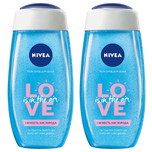 Гель-уход для душа NIVEA LOVE Свежесть кислорода, 250 мл, 2 шт.