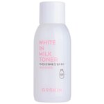 G9SKIN Тонер осветляющий White In Milk - изображение