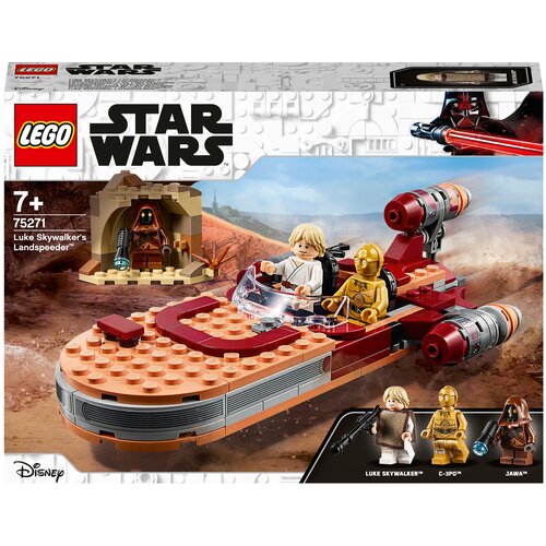 Конструктор LEGO Star Wars 75271 Спидер Люка Сайуокера, 236 дет. конструктор lego star wars 75301 истребитель типа х люка скайуокера