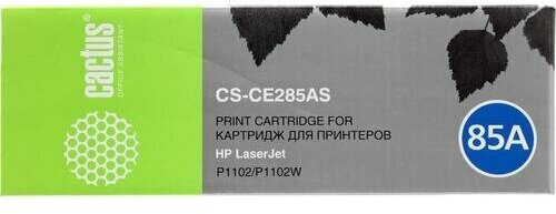 Картридж Cactus CS-CE285AS