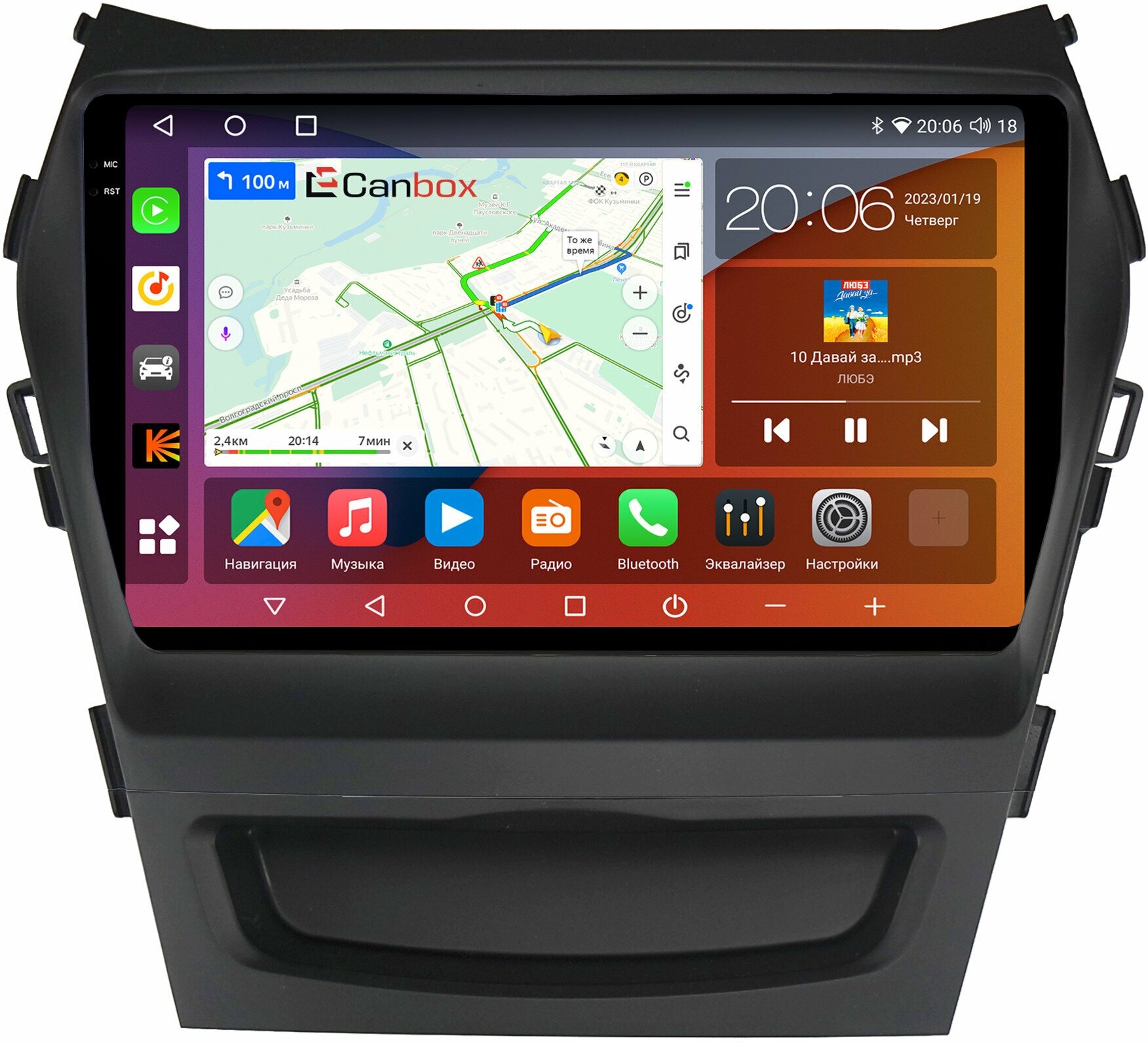 Штатная магнитола Hyundai Santa Fe 3 (2012-2018) Canbox H-Line 2K 4180-9022 на Android 10 (4G-SIM, 4/32, DSP, QLed)