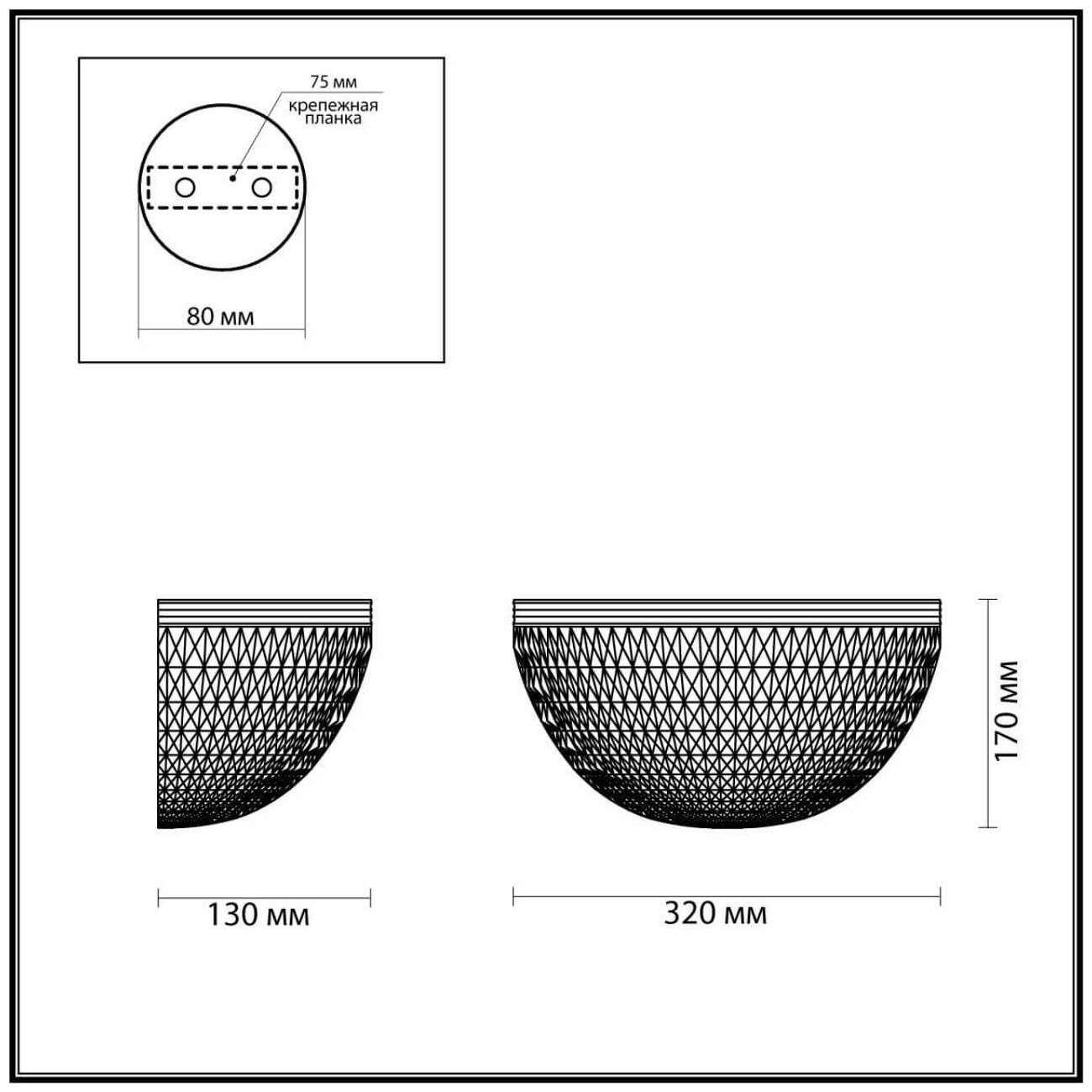 Настенный светильник Odeon Light Modern Malaga 4936/1W, E27, 60 Вт - фотография № 4