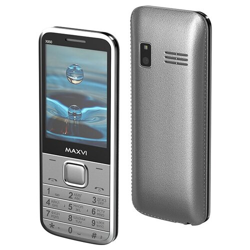 Телефон MAXVI X850 золотой 169000₽