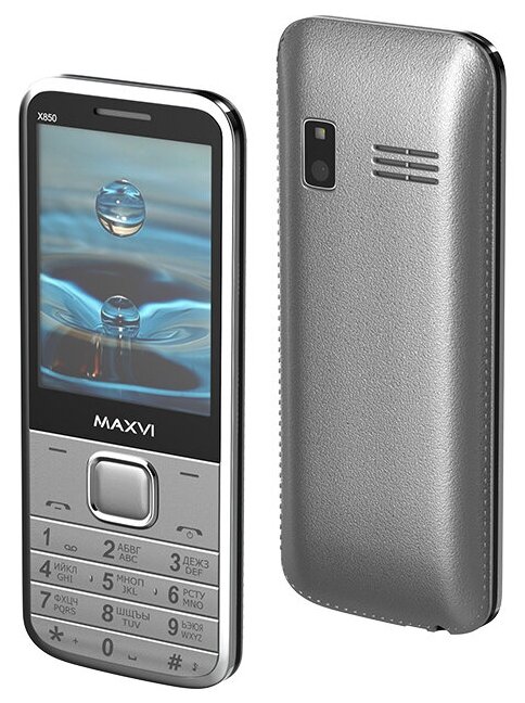 Телефон MAXVI X850, серебристый