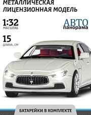 Машинка металлическая инерционная ТМ Автопанорама, Maserati Ghilbi, М1:32, свет, звук, JB1251580