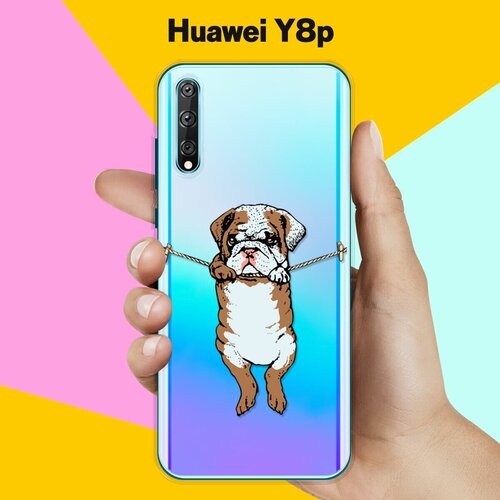 Силиконовый чехол Бульдог на Huawei Y8p