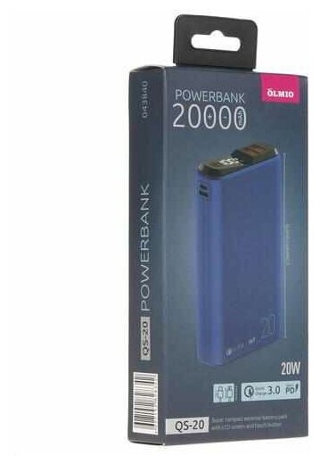 Внешний аккумулятор OLMIO QS-20, 20000mAh, deep-blue - фото №7