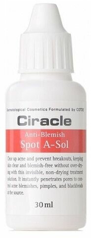 Ciracle Anti-blemish Spot A-Sol 30 мл Средство точечное от акне