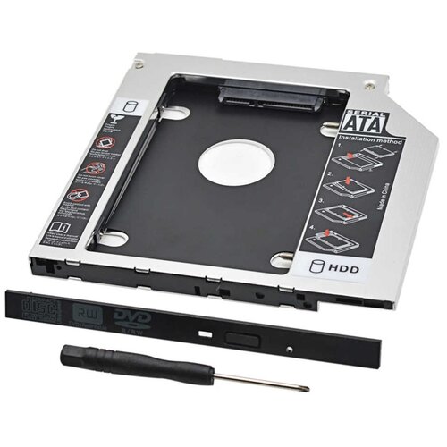 Салазки(переходник) в ноутбук для дополнительного жесткого диска (SSD/HDD) 9.5 мм в отсек вместо штатного CD/DVD SATA 9.5mm optibay с комплектом винтов отверткой и заглушкой.