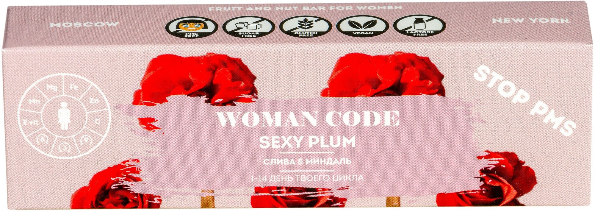 Батончики "WOMAN CODE" ("Вуман Код") Sexy Plum (Слива и Миндаль), Stop PMS Фаза 1, 7 шт по 45 г, без сахара - фотография № 2