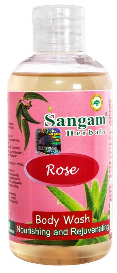 Гель для душа Sangam Herbals Rose, 200 мл