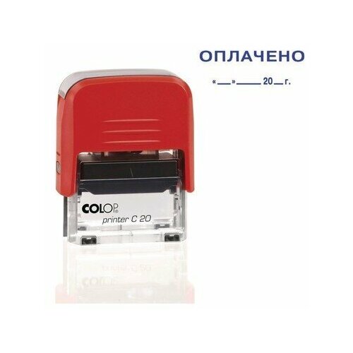 Штамп стандартный Colop Printer C20 3.13 пластиковый слово Оплачено + дата, 218977 colop штамп printer c20 оплачено дата с автоматической оснасткой