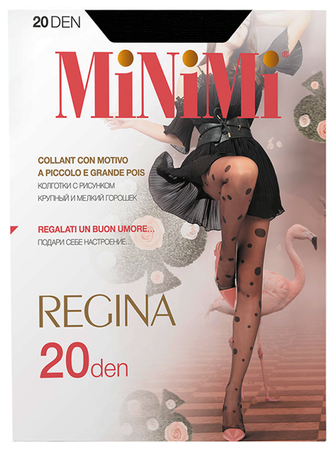 Колготки  MiNiMi Regina, 20 den, размер 2, черный