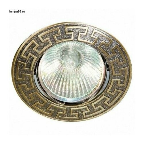 Светильник точечный DL2008 225₽