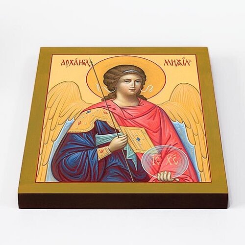 Архангел Михаил, Архистратиг (лик № 019), икона на доске 20*25 см архангел михаил икона на доске 20 25 см