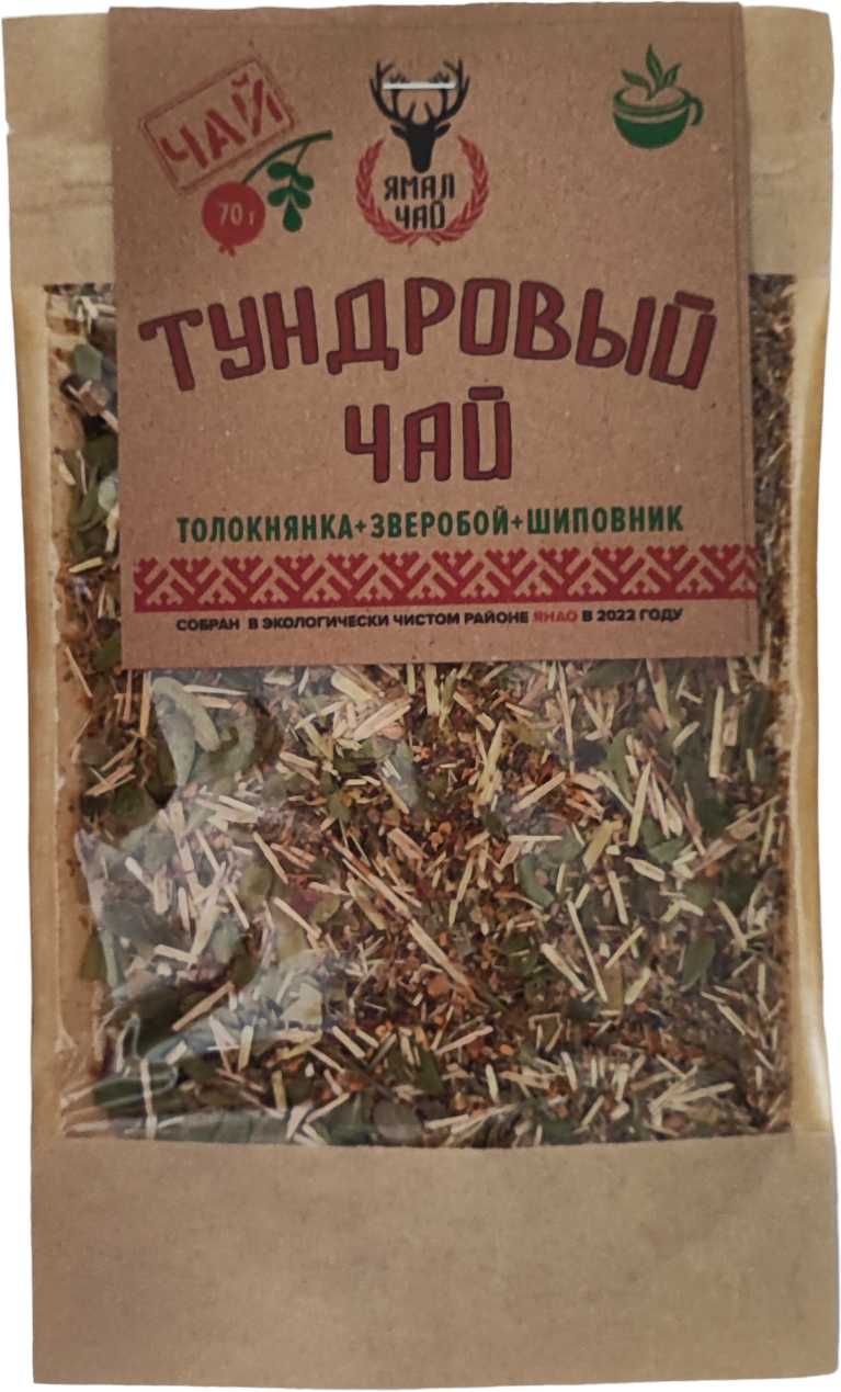 Чай Тундровый 70 гр.