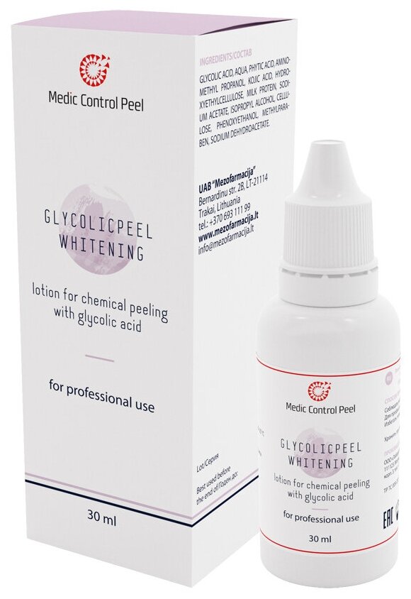 MedicControlPeel пилинг химический Glycolicpeel Whitening, 30 мл