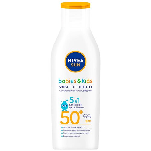 Детский солнцезащитный лосьон Nivea Sun Ультра защита для чувствительной кожи SPF 50+ сверхводостойкий, 200 мл.