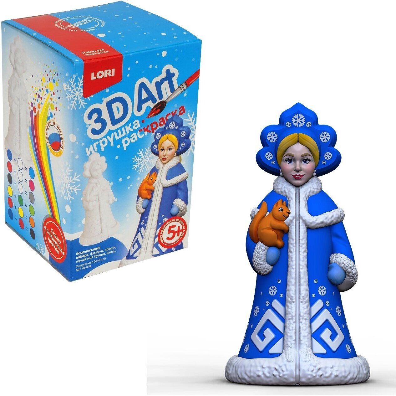 LORI 3DArt Игрушка-раскраска Снегурочка с белочкой (комплект материалов для изготовления, в коробке, от 5 лет) Ир018, (ООО "7-Я")