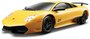 Легковой автомобиль Maisto Lamborgini Murcielago LP670-4 SV (81065), 1:21