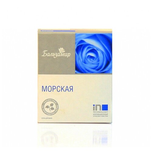 Соль для ванн Морская 600 г Бальзамир