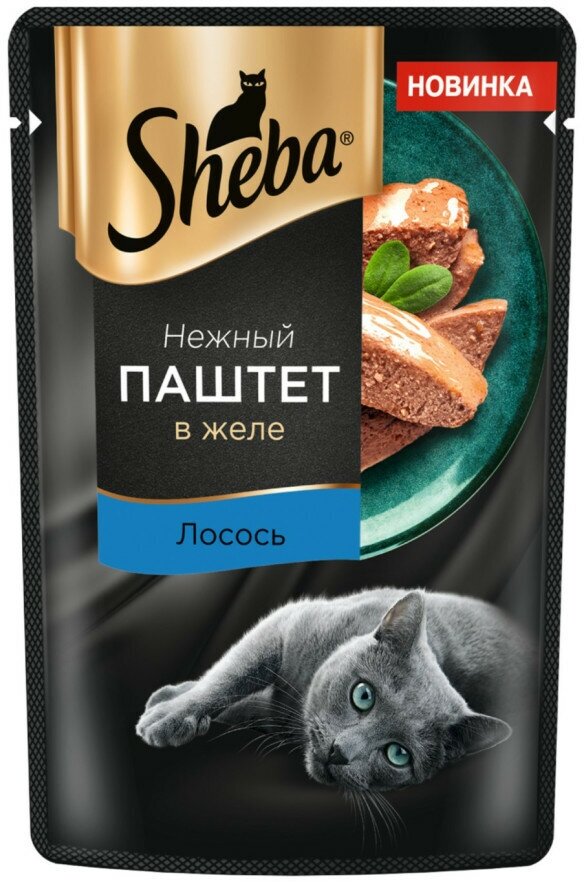 Sheba влажный корм для кошек нежный паштет с лососем, в желе, в паучах - 75 г х 28 шт