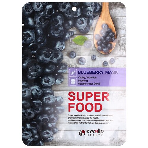 Eyenlip Тканевая маска с экстрактом черники Super Food Blueberry Mask, 23 мл eyenlip тканевая маска super food с экстрактом брокколи 23 мл