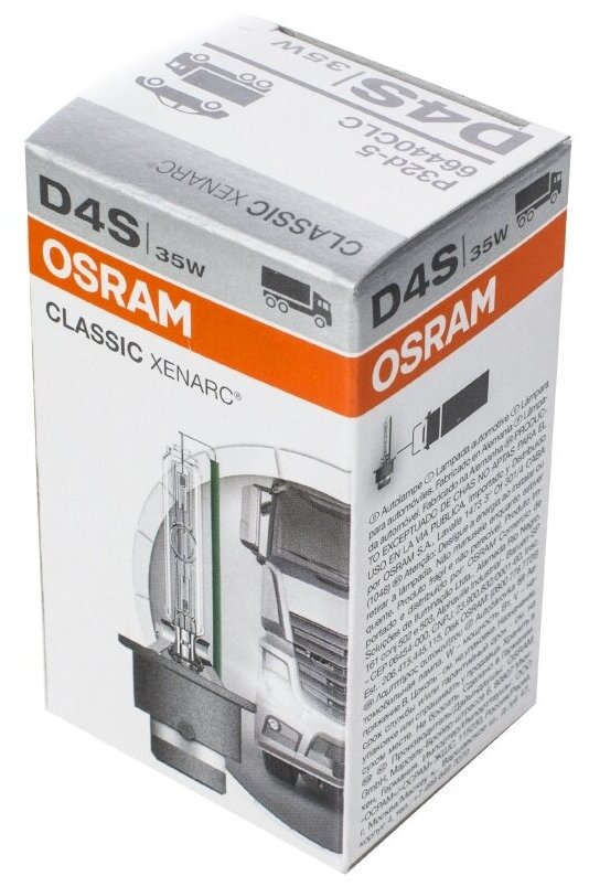 Лампа автомобильная ксеноновая D4S Osram серия CLASSIC XENARC 35W 66440CLC P32d-5