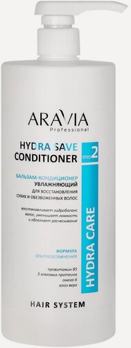 Изображение товара Бальзам-кондиционер ARAVIA PROFESSIONAL увлажняющий для восстановления сухих, обезвоженных волос 1000 мл