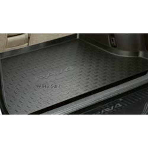 TOYOTA-LEXUS PZ434X2301PJ коврик багажника RAV4 06 12830₽