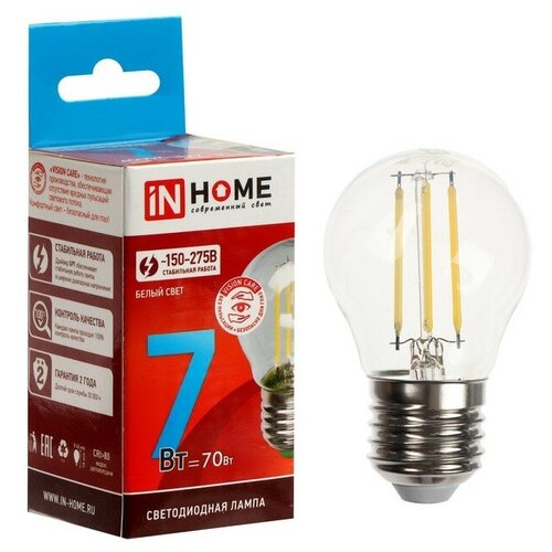 Лампа светодиодная ТероПром 9527848 IN HOME LED-ШАР-deco, 7 Вт, 230 В, Е27, 4000 К, 810 Лм, прозрачная