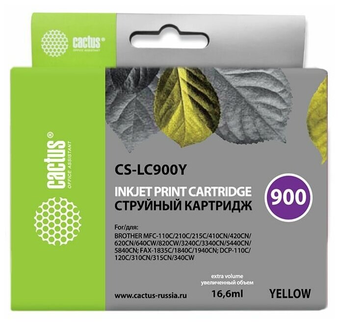 Картридж LC-900 Yellow для струйного принтера Бразер, Brother FAX-1835 C, FAX-1840 C, FAX-1940 CN, FAX-2440 C