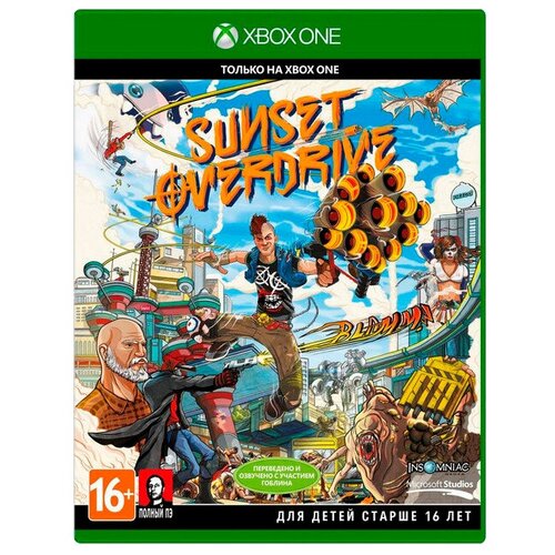 Игра Sunset Overdrive для Xbox One игра для microsoft xbox sunset overdrive русская версия