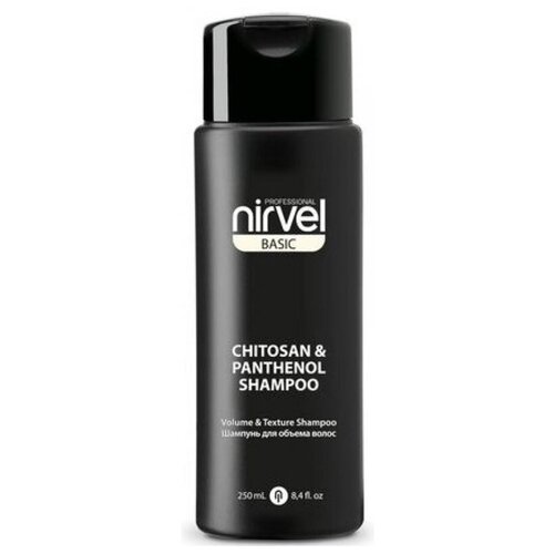 Nirvel шампунь Basic Chitosan & Panthenol для объема волос, 250 мл nirvel professional шампунь chitosan