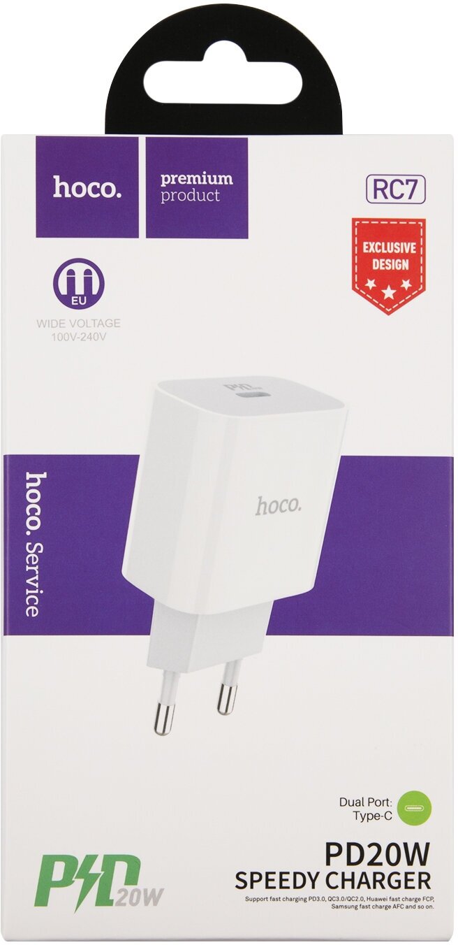 Сетевое зарядное устройство Hoco RC7, 1USB, PD20W, белый - фото №4