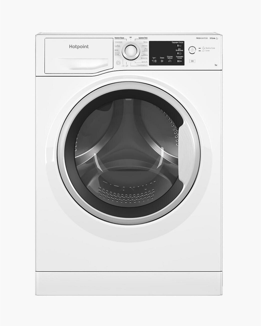 Стиральная машина узкая Hotpoint NSB 7239 W VE RU