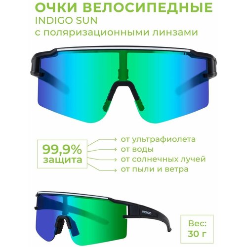 Солнцезащитные очки Indigo, черный, зеленый