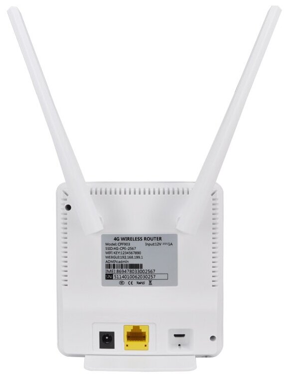 Tianjie CPF 903 стационарный роутер 3G/4G LTE Cat4 smart imei ttl