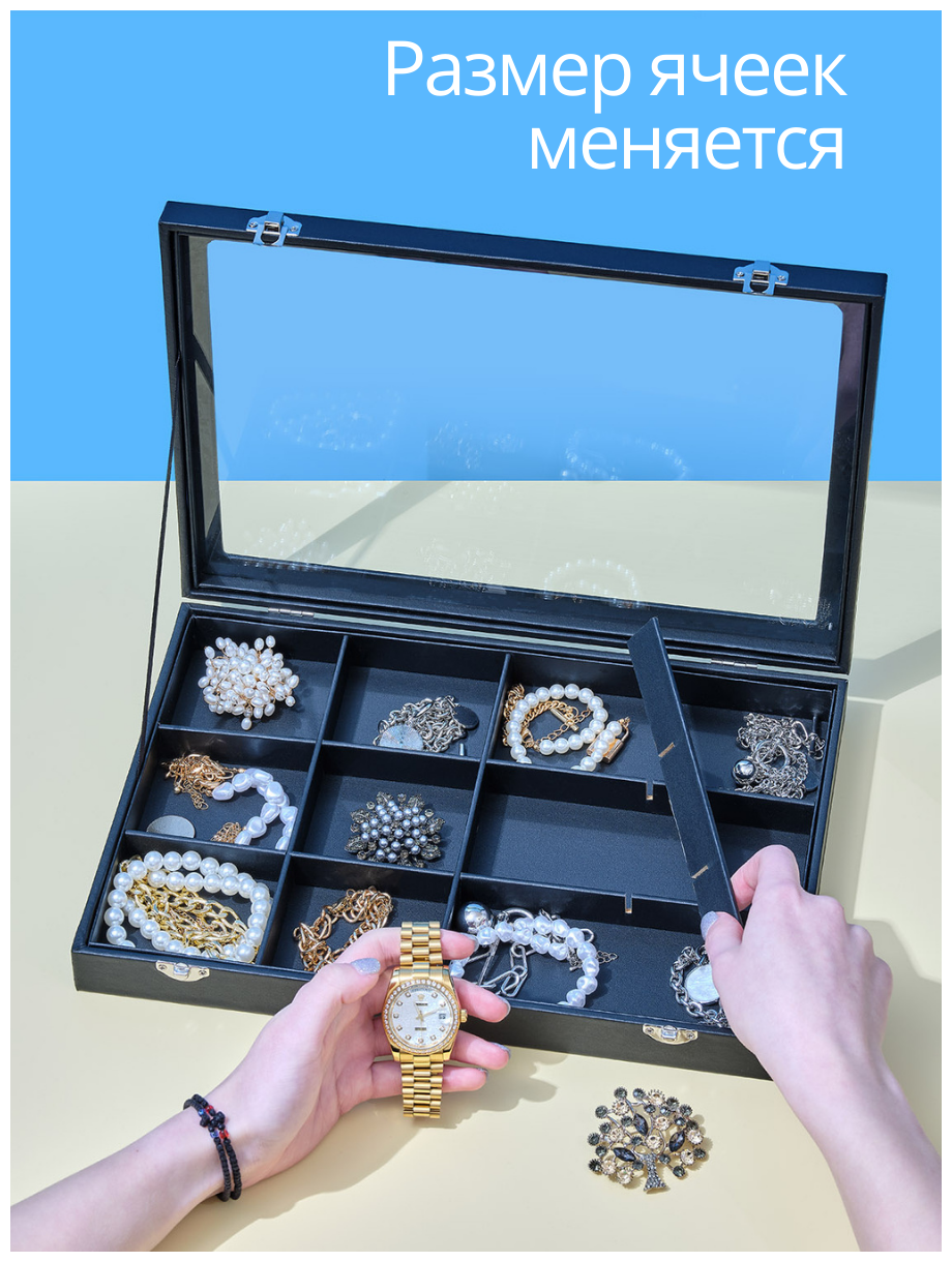 фото Шкатулка для хранения украшений большая / Органайзер для бижутерии / Коробка под украшения / Держатель A287-2
