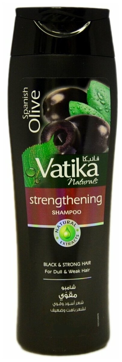 Shampoo Dabur Vatika Olive Шампунь Dabur Vatika оливковый 400 мл
